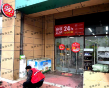 蛮筷云店“物联网+便利店”新零售模式燃炸了