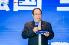 迎接电气化公路新时代·2025交能融合产业创新大会暨第二届电气化公路技术论坛在沪举办